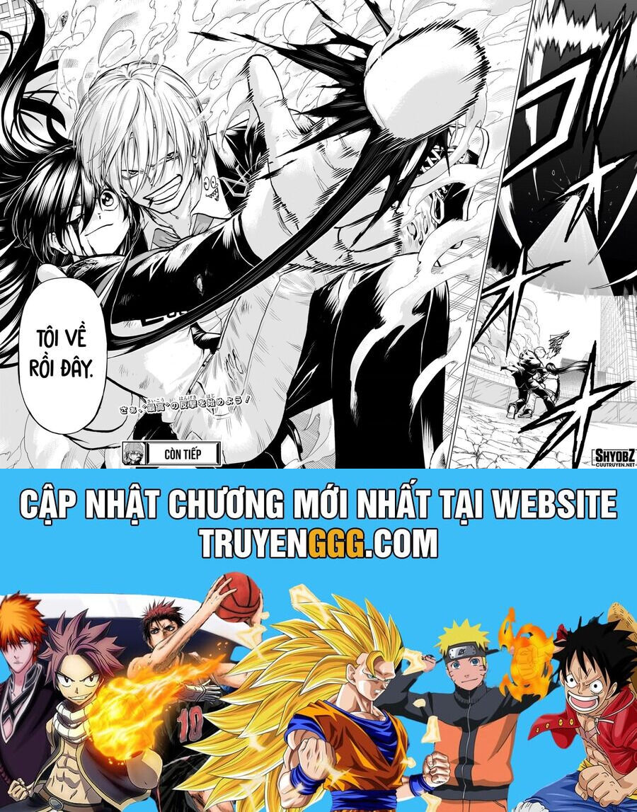 Bất Hạnh Và Bất Tử Chapter 219 - 19