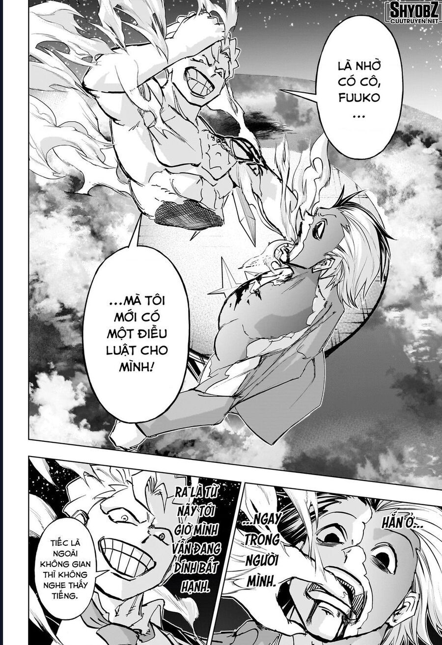 Bất Hạnh Và Bất Tử Chapter 220 - 17