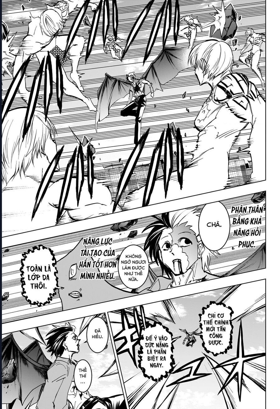 Bất Hạnh Và Bất Tử Chapter 220 - 6