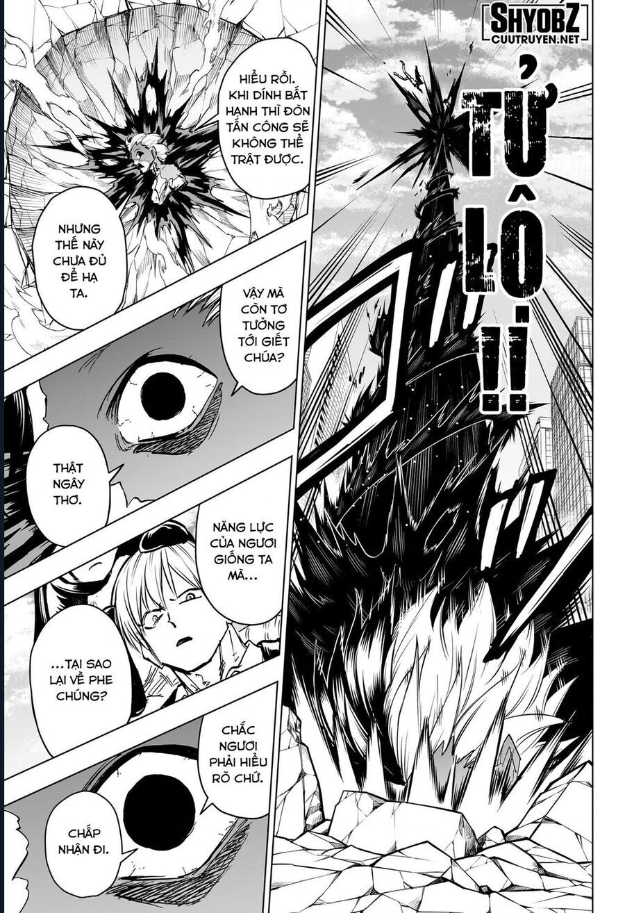 Bất Hạnh Và Bất Tử Chapter 220 - 8