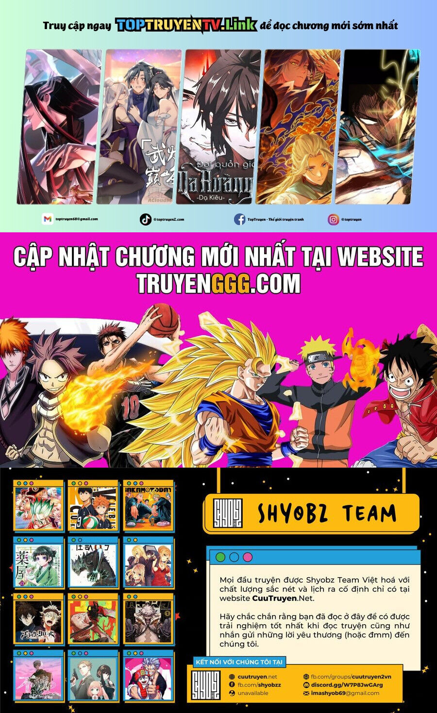 Bất Hạnh Và Bất Tử Chapter 221 - 2