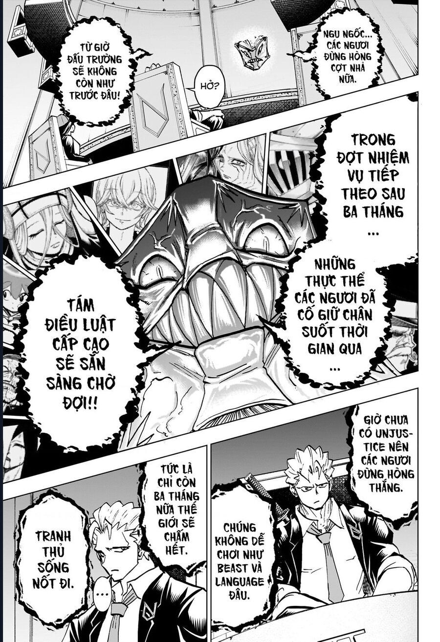 Bất Hạnh Và Bất Tử Chapter 222 - 13
