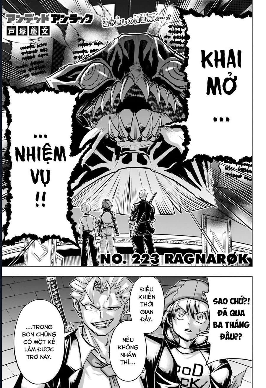 Bất Hạnh Và Bất Tử Chapter 223 - 4