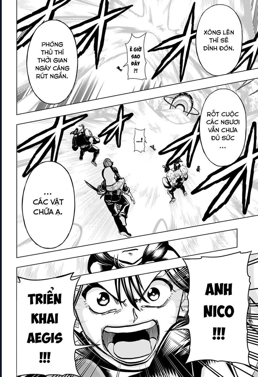 Bất Hạnh Và Bất Tử Chapter 224 - 13