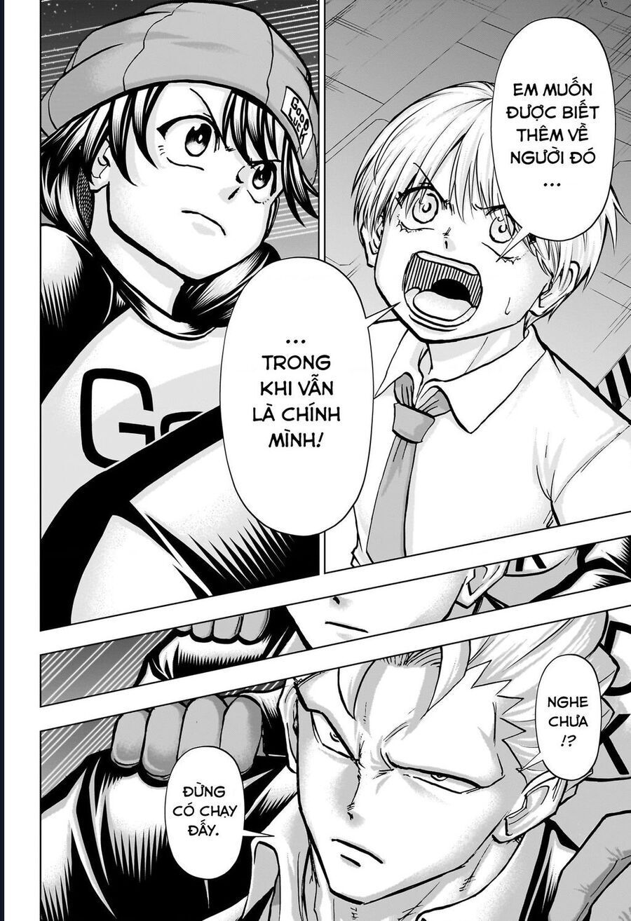 Bất Hạnh Và Bất Tử Chapter 225 - 14