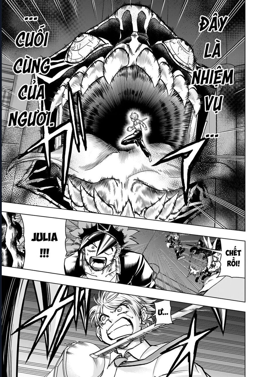 Bất Hạnh Và Bất Tử Chapter 226 - 12