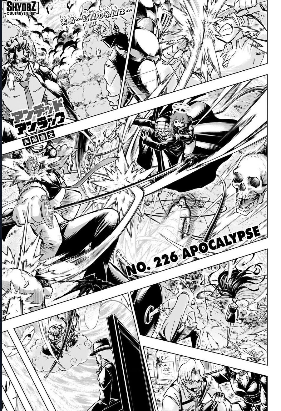 Bất Hạnh Và Bất Tử Chapter 226 - 4