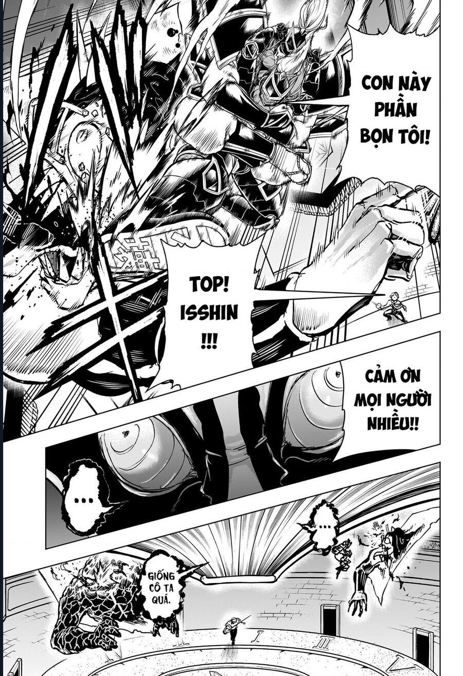 Bất Hạnh Và Bất Tử Chapter 226 - 10