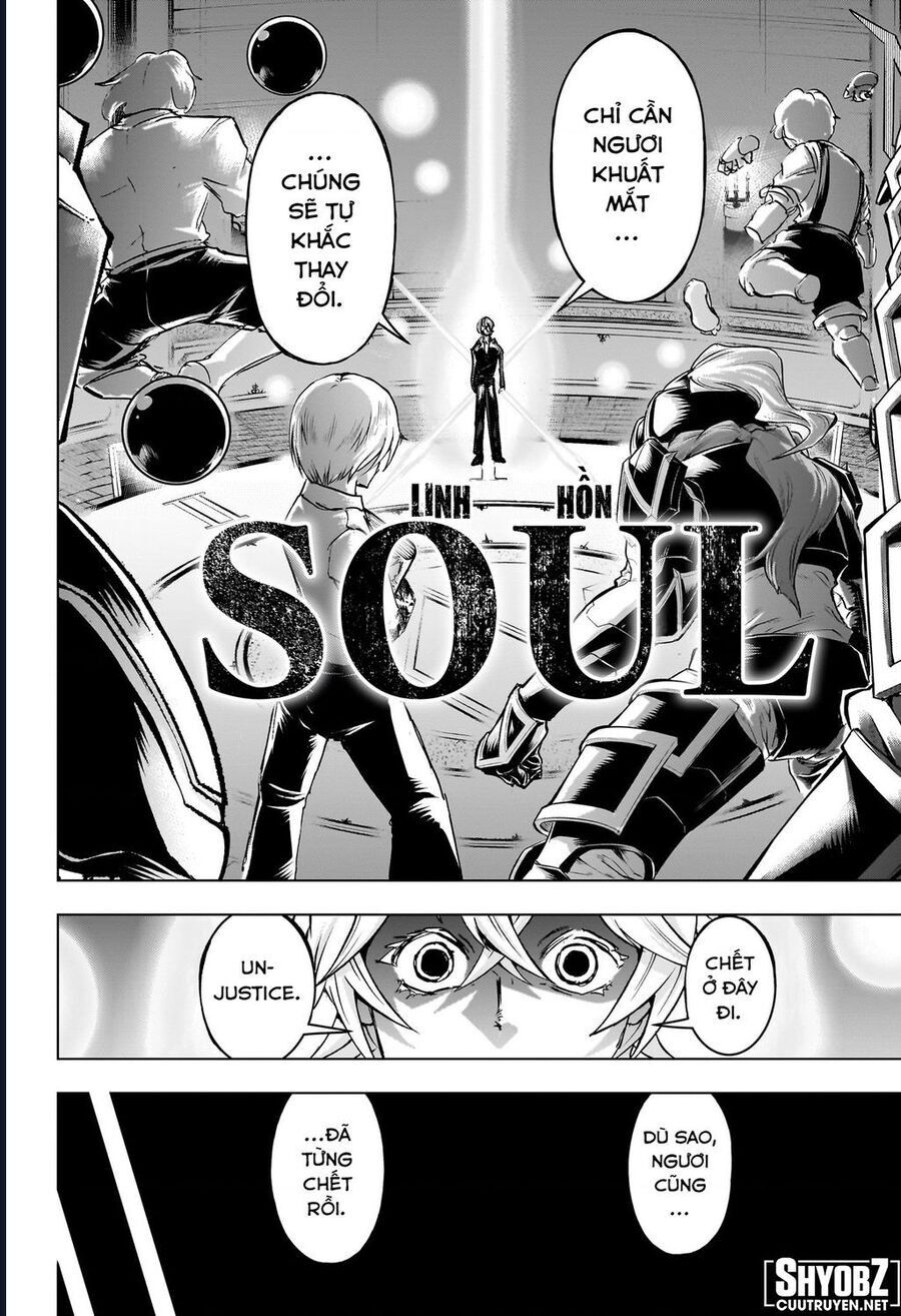 Bất Hạnh Và Bất Tử Chapter 227 - 9