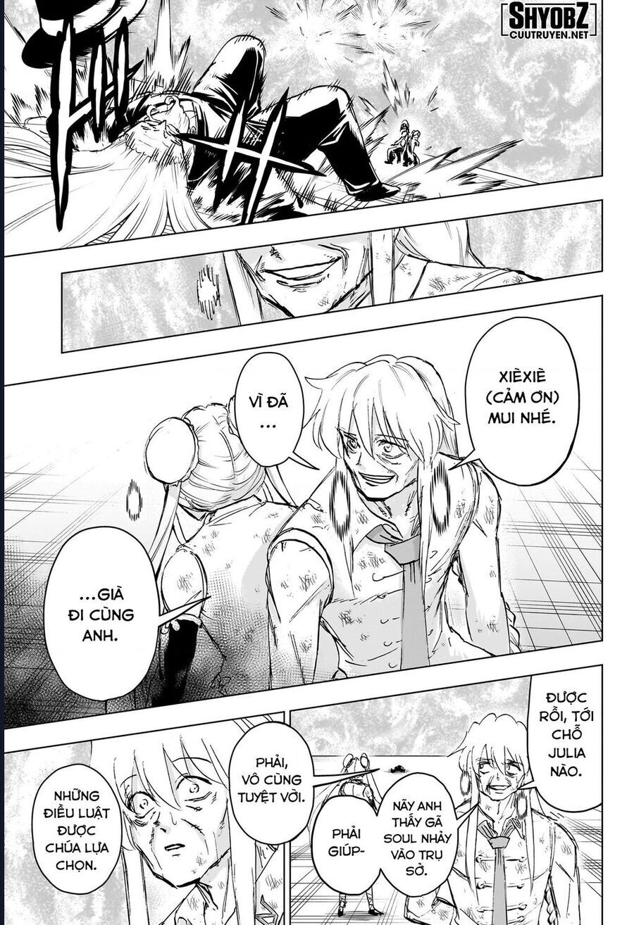 Bất Hạnh Và Bất Tử Chapter 228 - 11