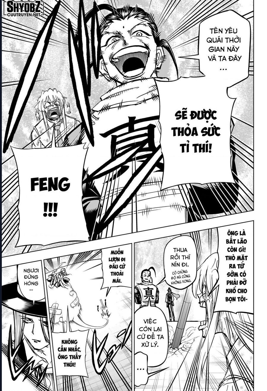 Bất Hạnh Và Bất Tử Chapter 228 - 16