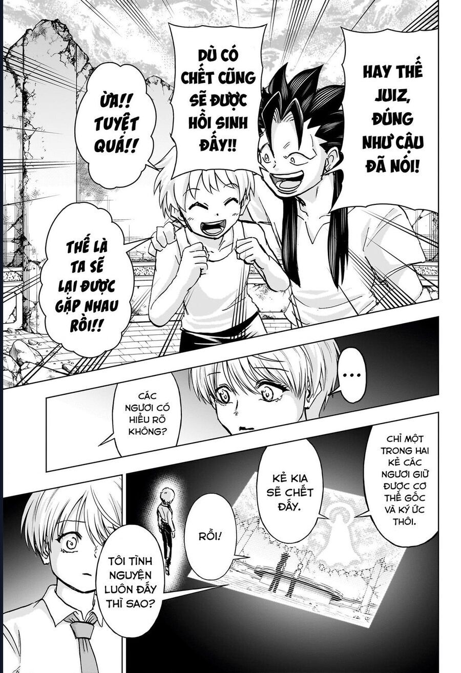 Bất Hạnh Và Bất Tử Chapter 230 - 9
