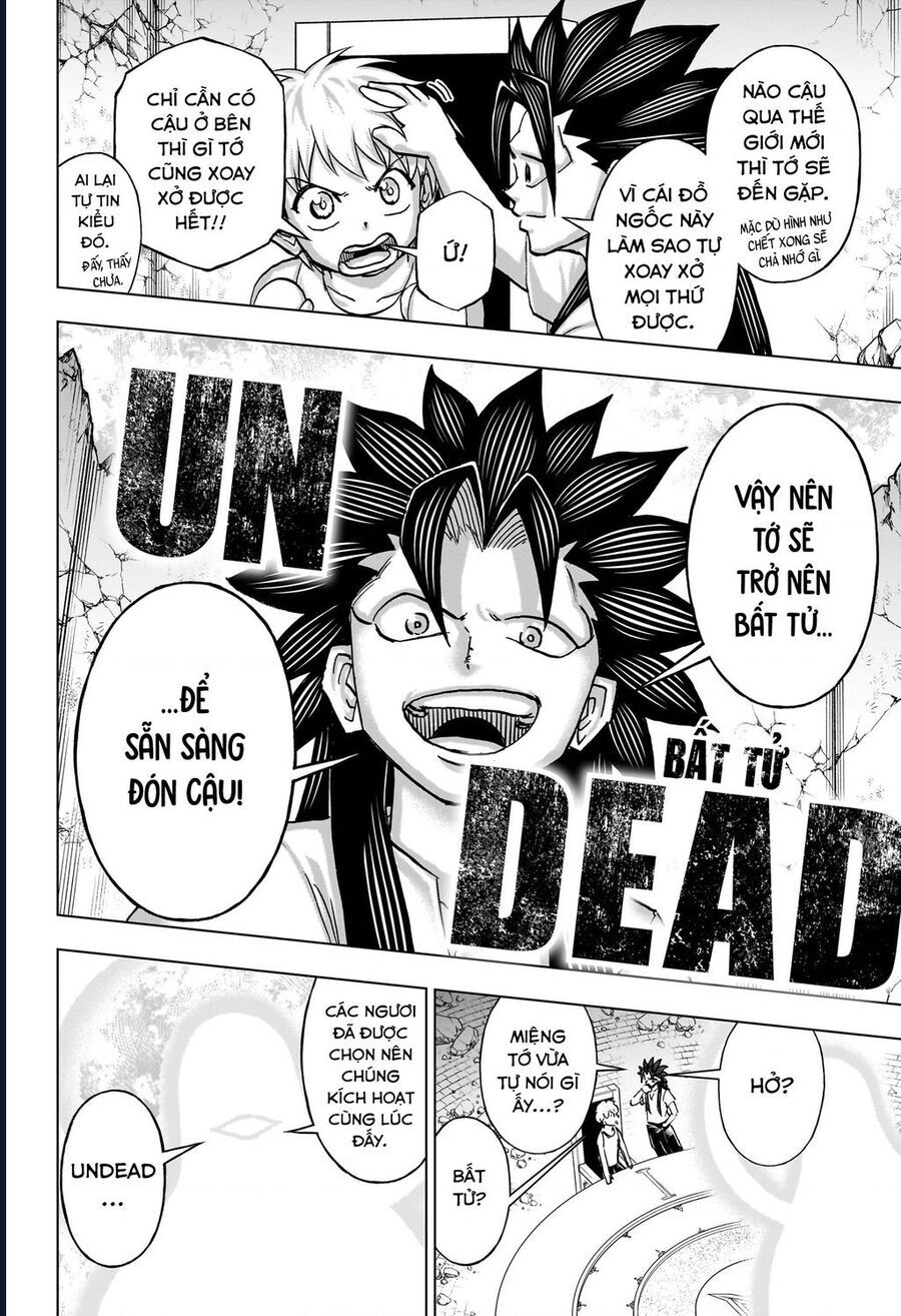 Bất Hạnh Và Bất Tử Chapter 230 - 10