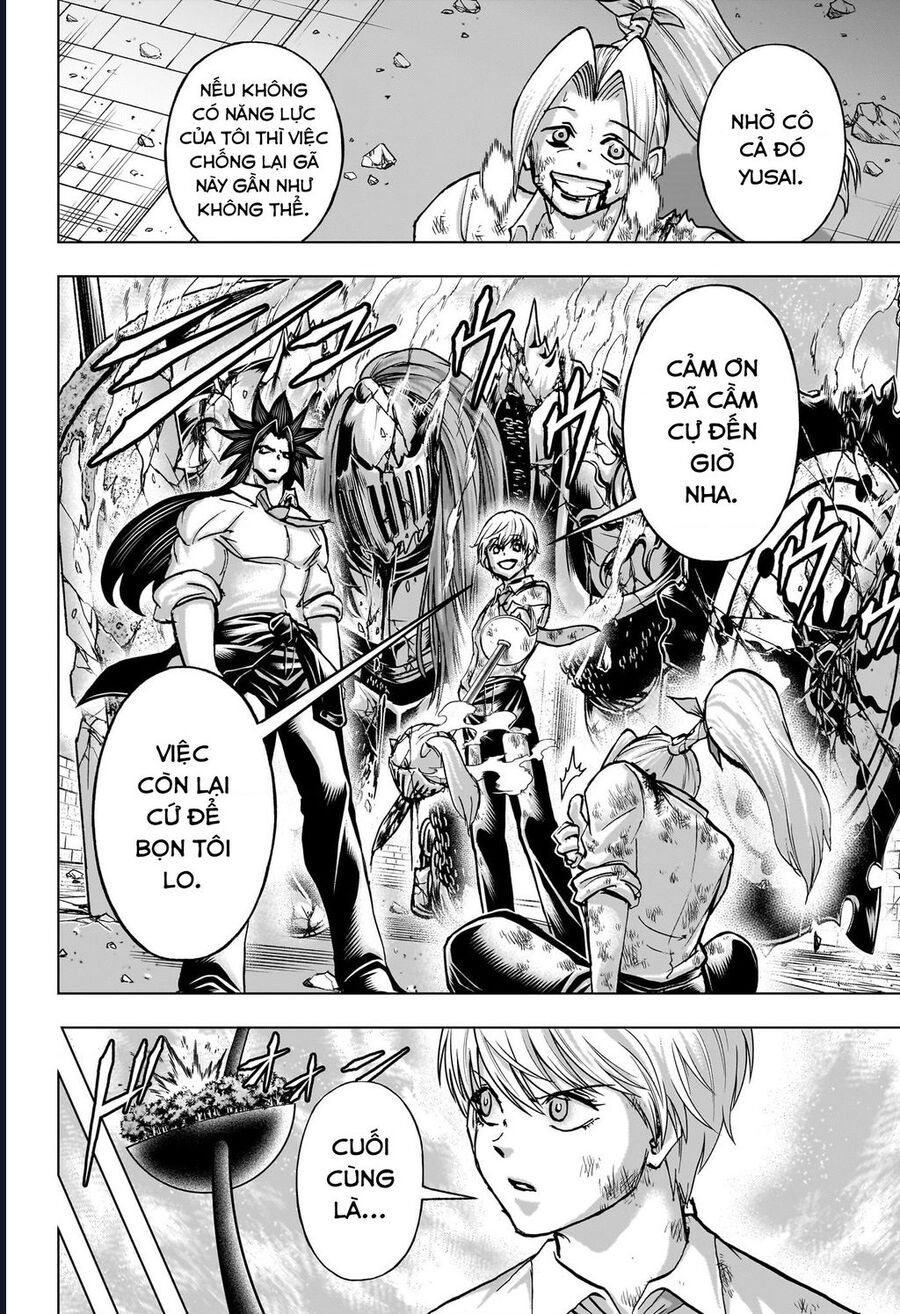 Bất Hạnh Và Bất Tử Chapter 231 - 14