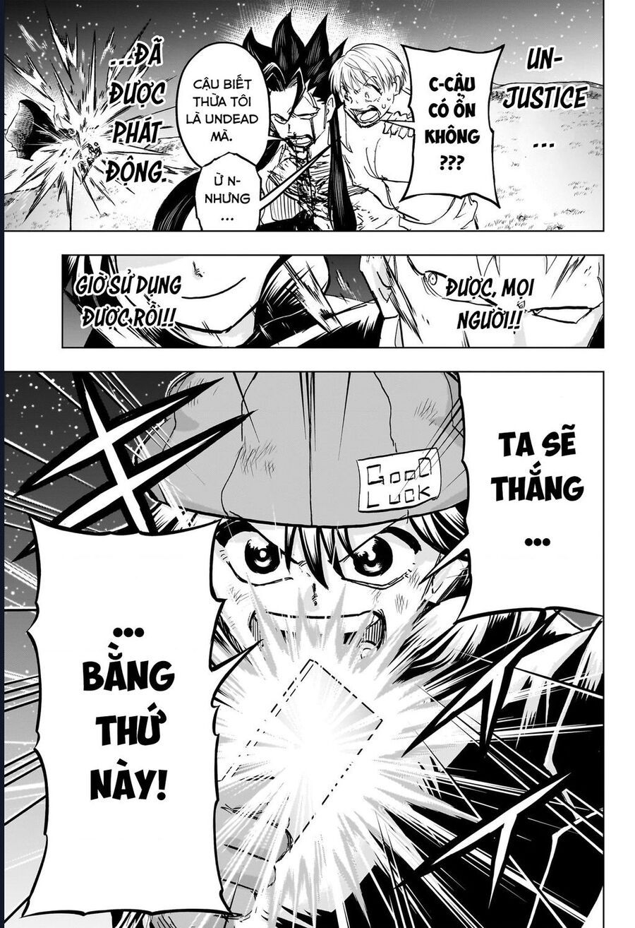 Bất Hạnh Và Bất Tử Chapter 231 - 6