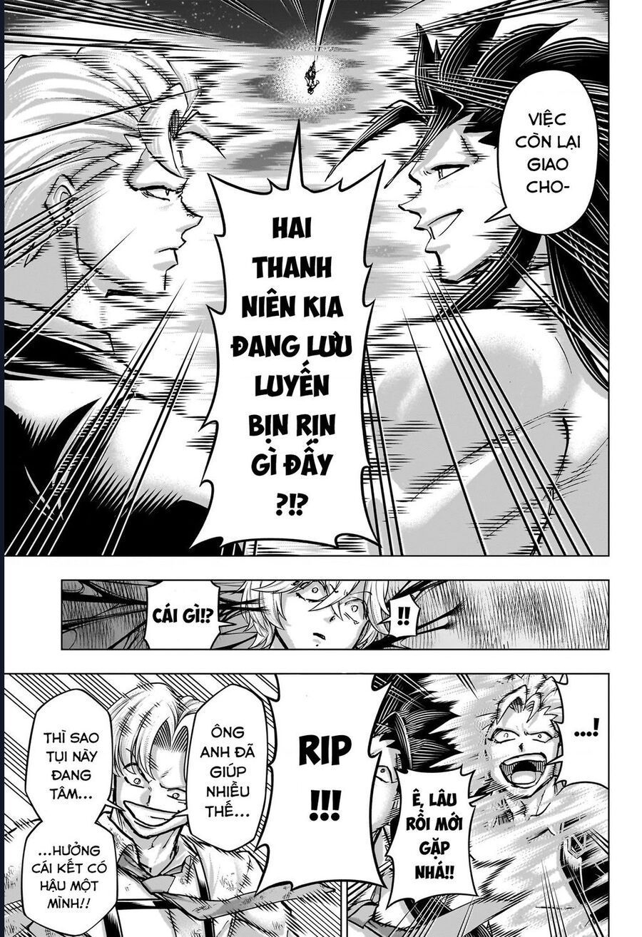 Bất Hạnh Và Bất Tử Chapter 232 - 17