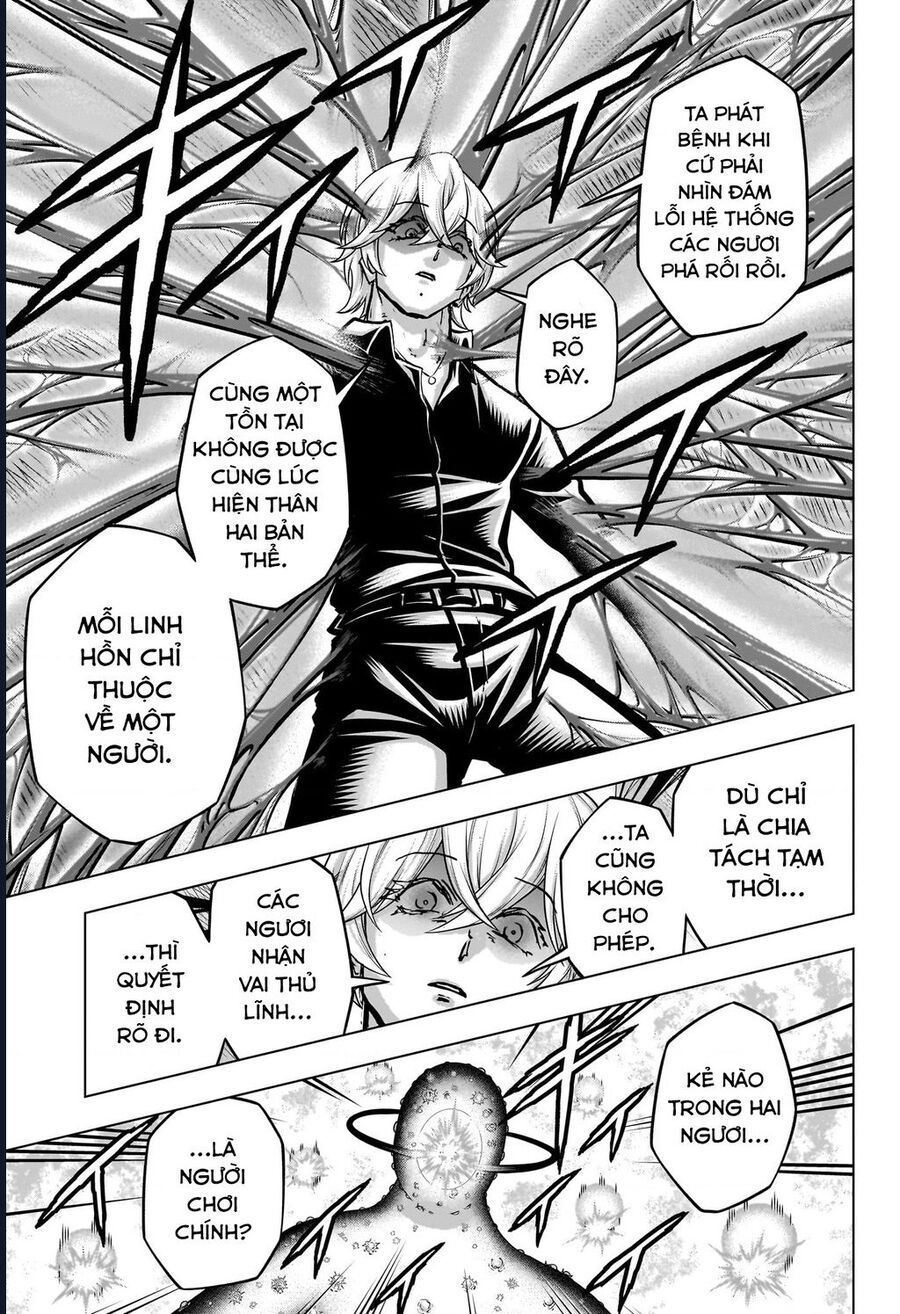 Bất Hạnh Và Bất Tử Chapter 232 - 10