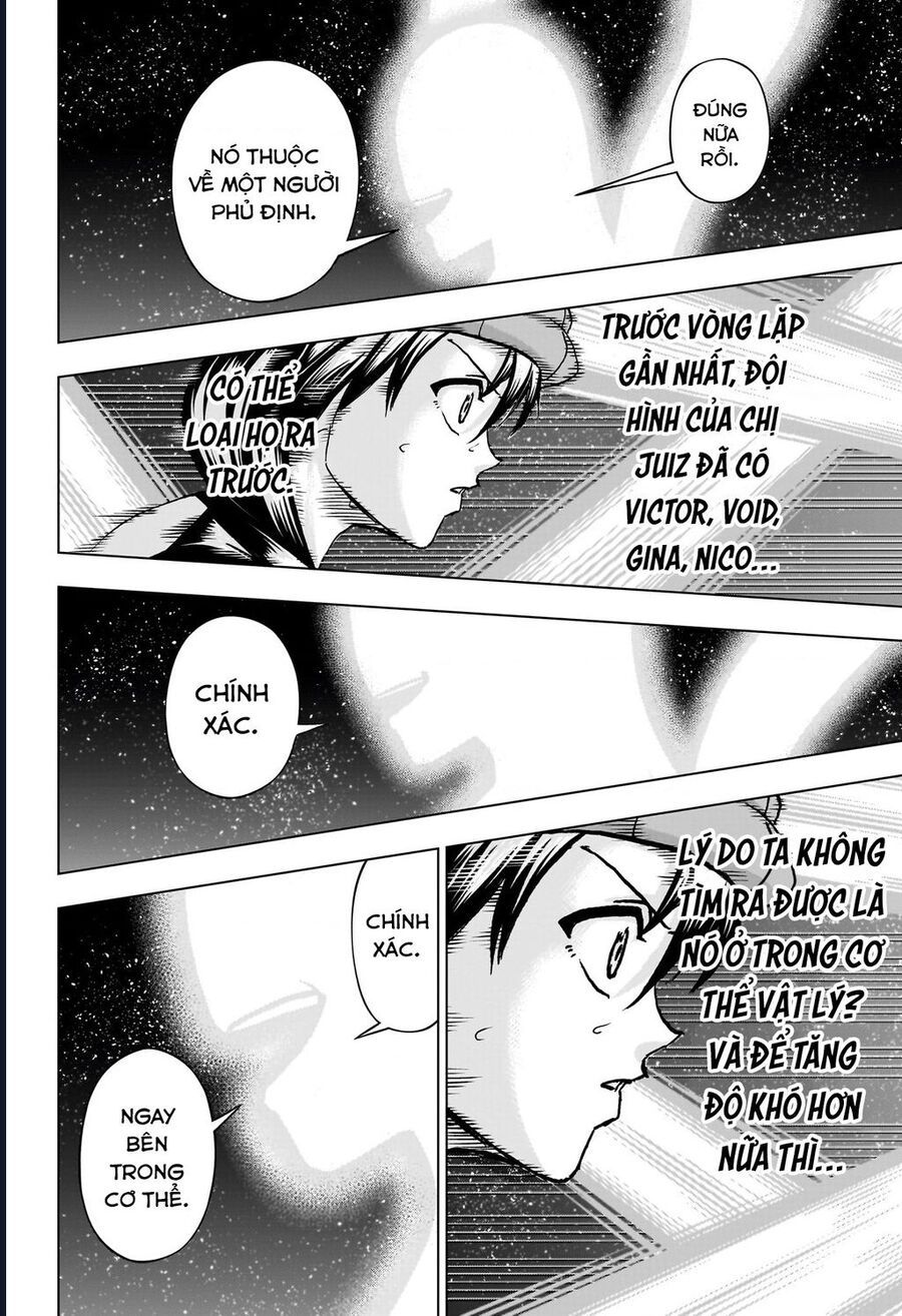 Bất Hạnh Và Bất Tử Chapter 233 - 17