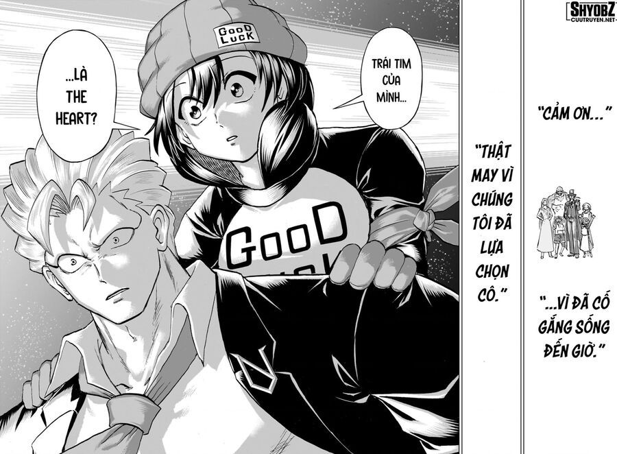 Bất Hạnh Và Bất Tử Chapter 233 - 19