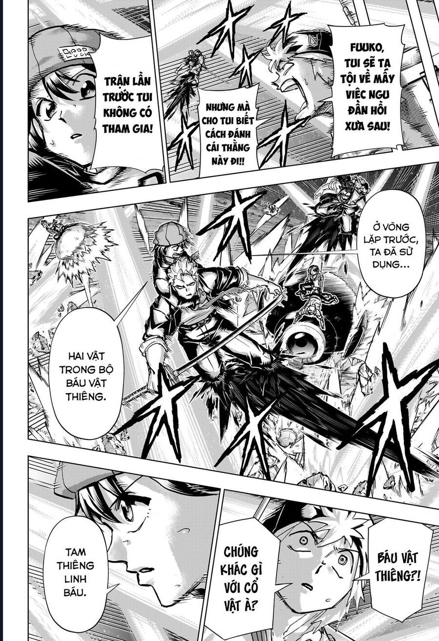 Bất Hạnh Và Bất Tử Chapter 233 - 5