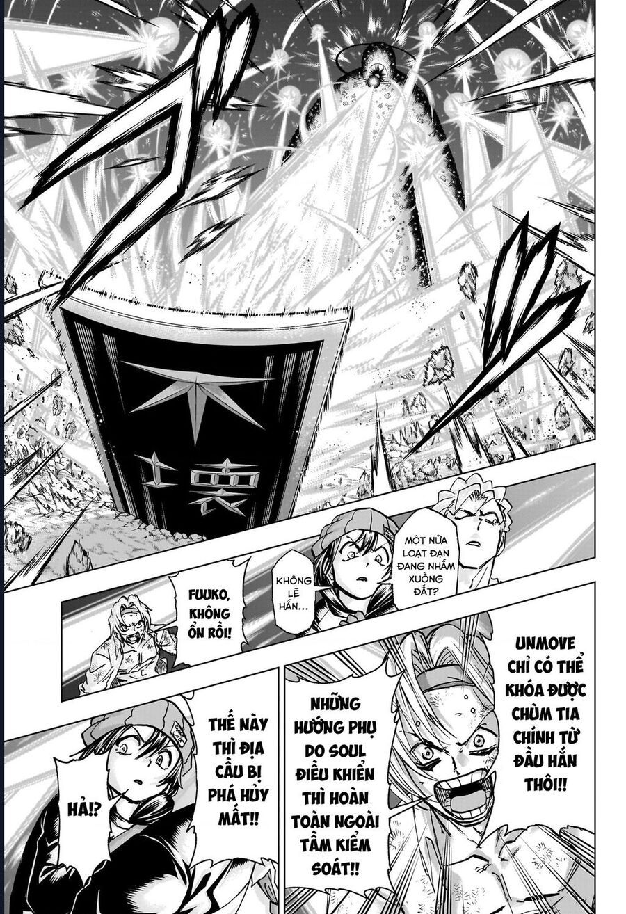 Bất Hạnh Và Bất Tử Chapter 233 - 8