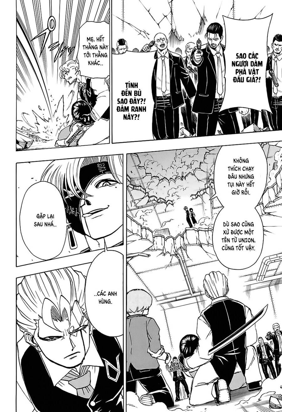 Bất Hạnh Và Bất Tử Chapter 24 - 15