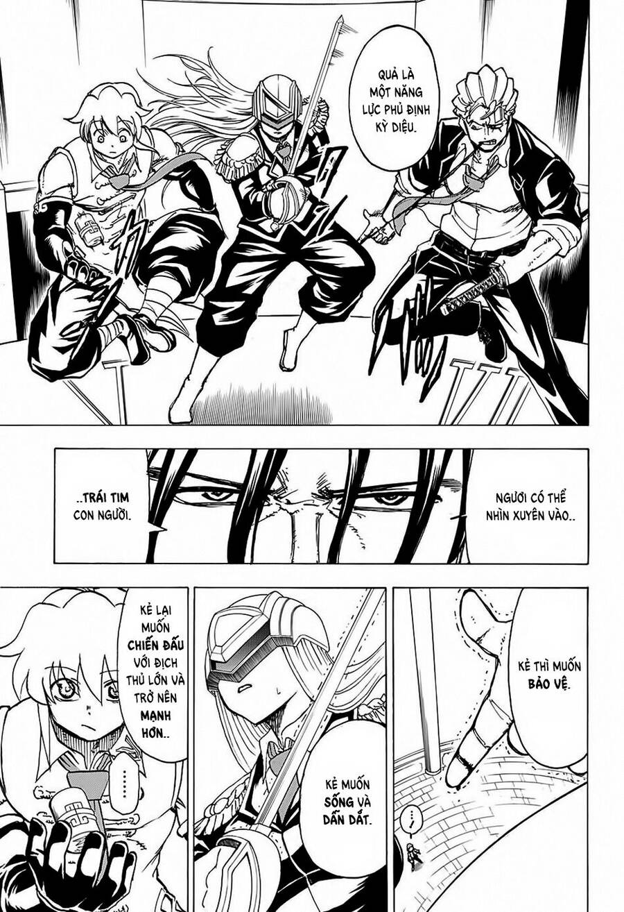 Bất Hạnh Và Bất Tử Chapter 32 - 12