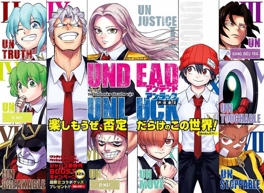 Bất Hạnh Và Bất Tử Chapter 34 - 4