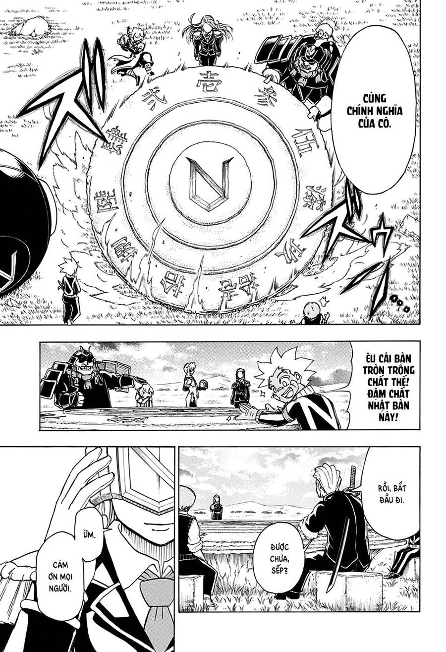 Bất Hạnh Và Bất Tử Chapter 36 - 14