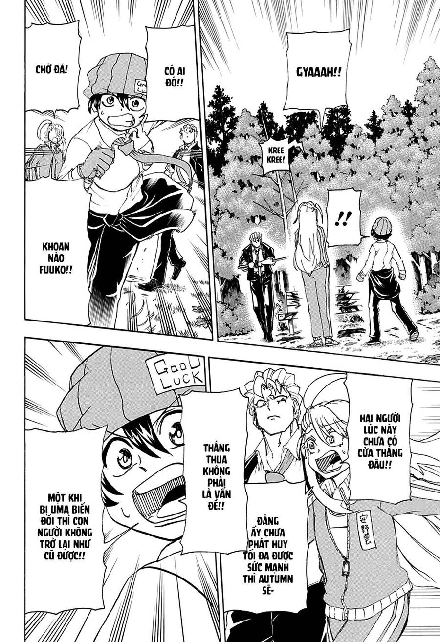 Bất Hạnh Và Bất Tử Chapter 39 - 5