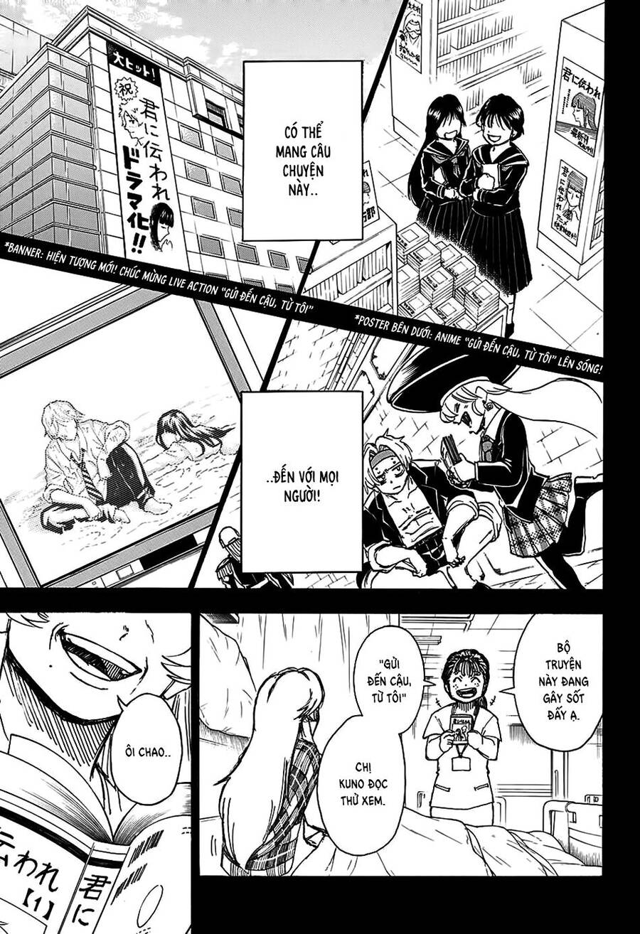 Bất Hạnh Và Bất Tử Chapter 47 - 18