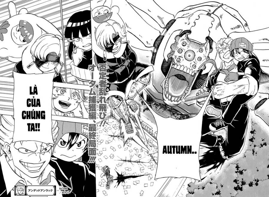 Bất Hạnh Và Bất Tử Chapter 49 - 17