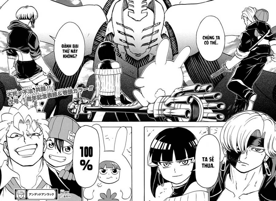 Bất Hạnh Và Bất Tử Chapter 51 - 17