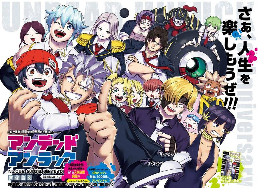 Bất Hạnh Và Bất Tử Chapter 52 - 3