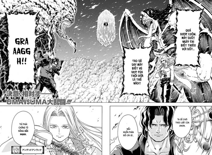 Bất Hạnh Và Bất Tử Chapter 54 - 22