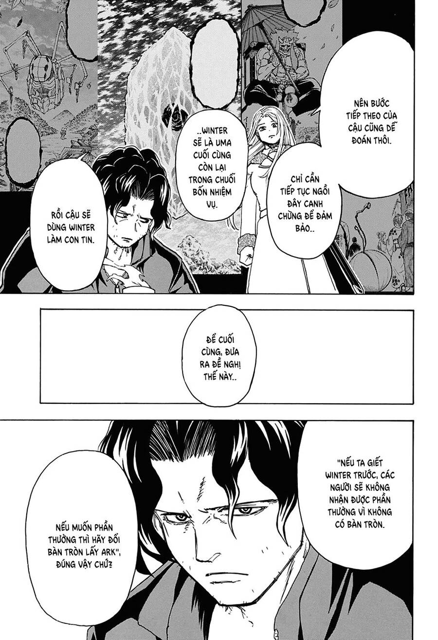 Bất Hạnh Và Bất Tử Chapter 54 - 6