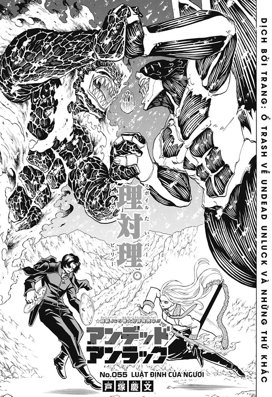 Bất Hạnh Và Bất Tử Chapter 55 - 2