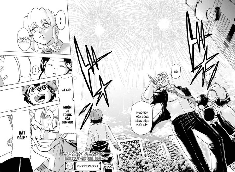 Bất Hạnh Và Bất Tử Chapter 57 - 17