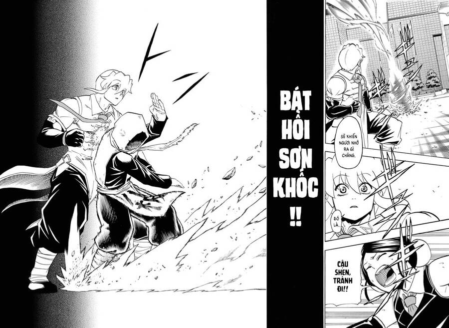 Bất Hạnh Và Bất Tử Chapter 59 - 11