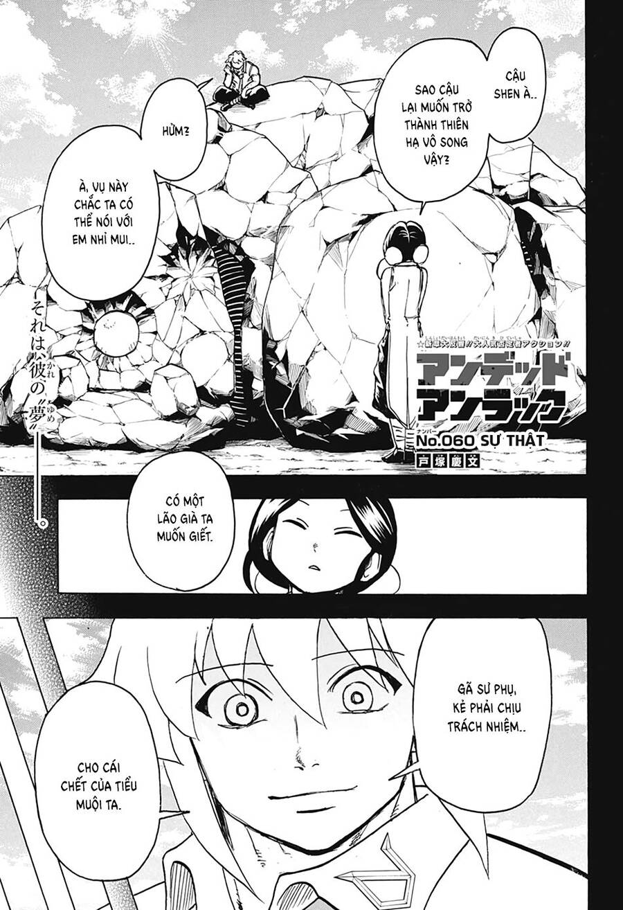 Bất Hạnh Và Bất Tử Chapter 60 - 2