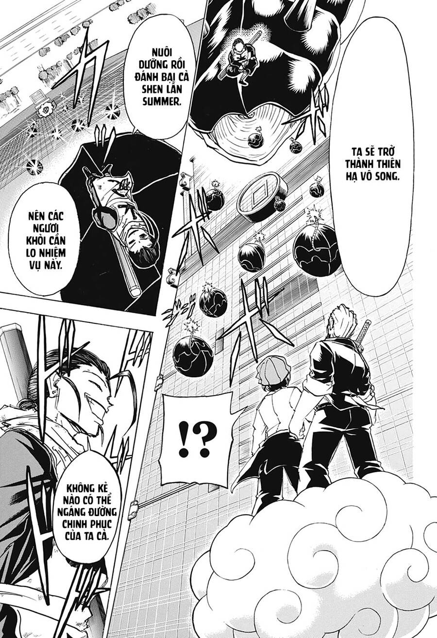 Bất Hạnh Và Bất Tử Chapter 60 - 15