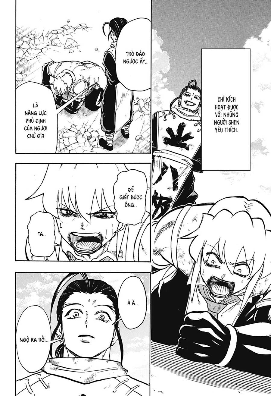 Bất Hạnh Và Bất Tử Chapter 60 - 5