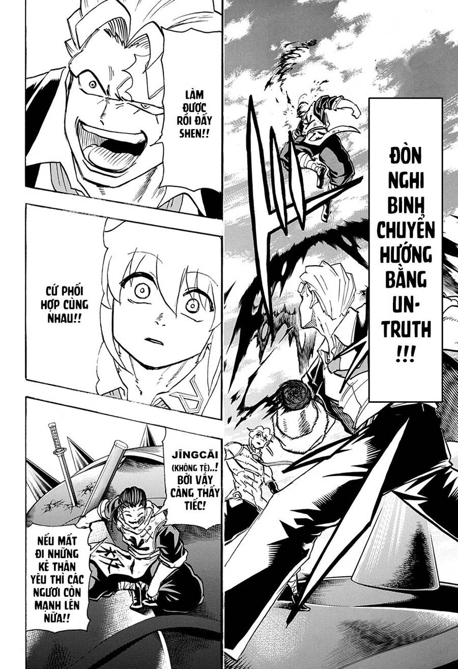 Bất Hạnh Và Bất Tử Chapter 62 - 13