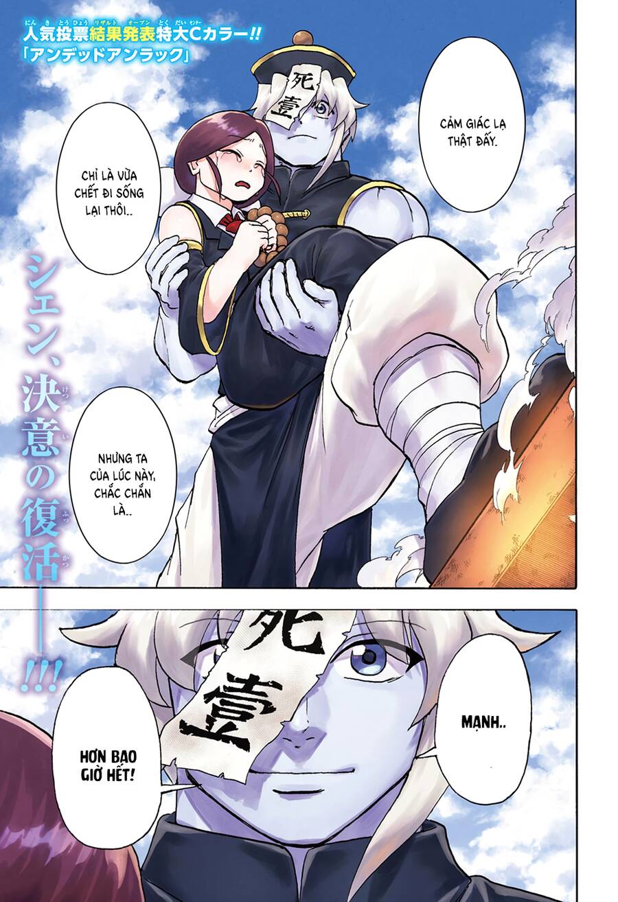 Bất Hạnh Và Bất Tử Chapter 65 - 2