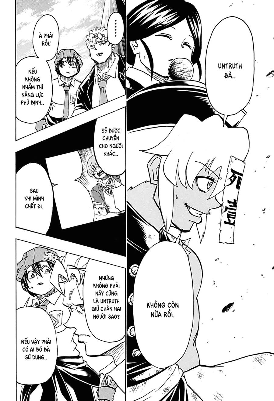 Bất Hạnh Và Bất Tử Chapter 65 - 12