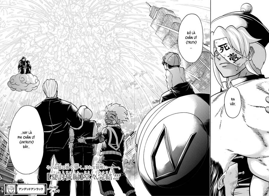 Bất Hạnh Và Bất Tử Chapter 67 - 16