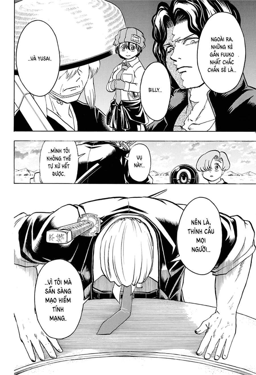 Bất Hạnh Và Bất Tử Chapter 73 - 15