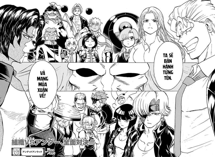 Bất Hạnh Và Bất Tử Chapter 73 - 19