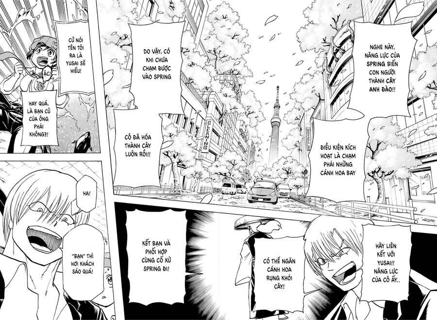 Bất Hạnh Và Bất Tử Chapter 73 - 7