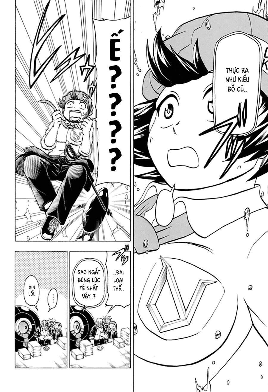 Bất Hạnh Và Bất Tử Chapter 73 - 8